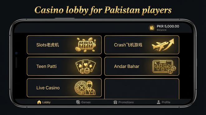 Lobby view of HiBazzi Game for Pakistan users